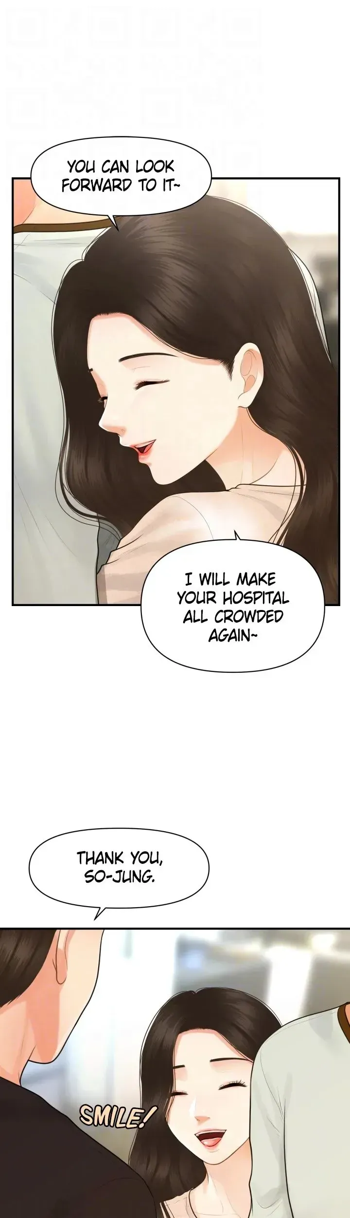 You're So Handsome! Chapter 96 page 40 - 