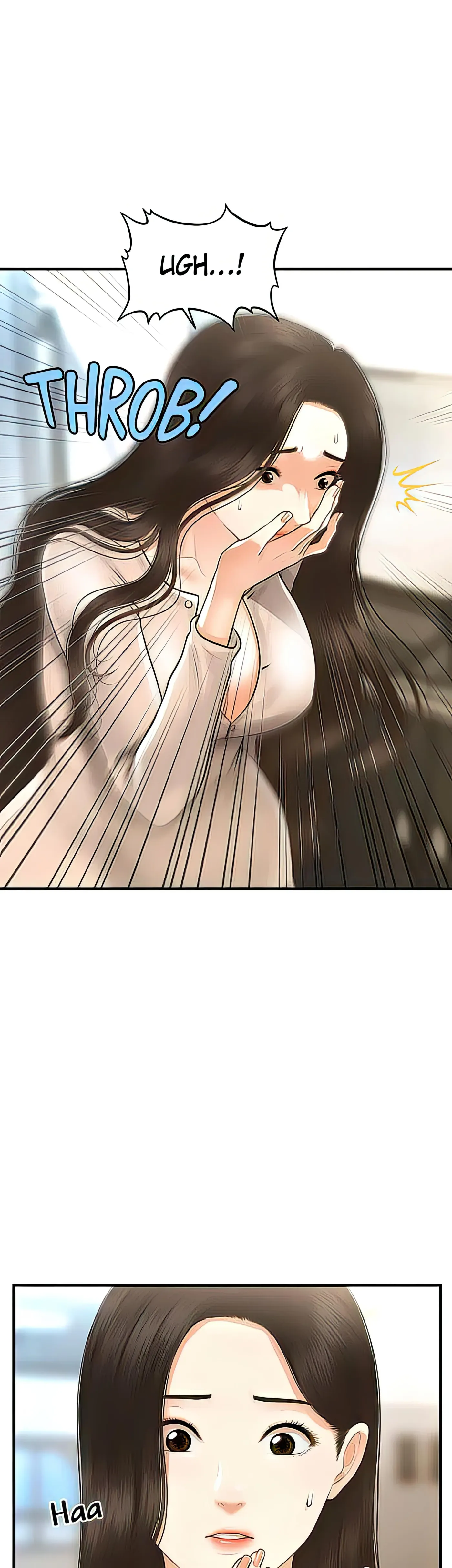 You're So Handsome! Chapter 97 page 1 - 