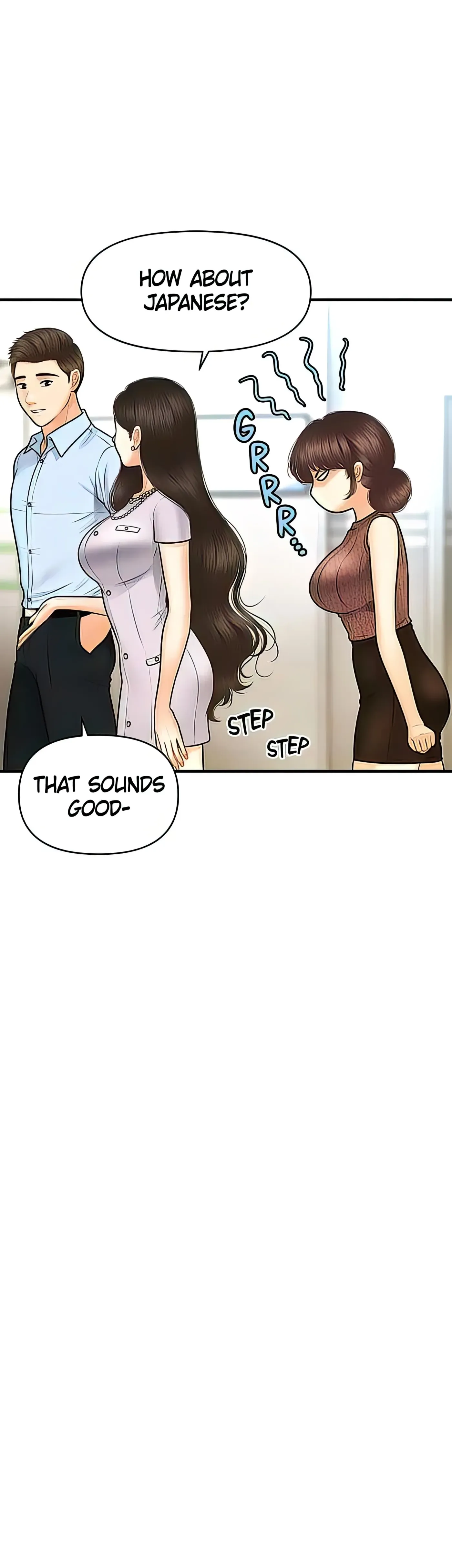 You're So Handsome! Chapter 98 page 19 - 