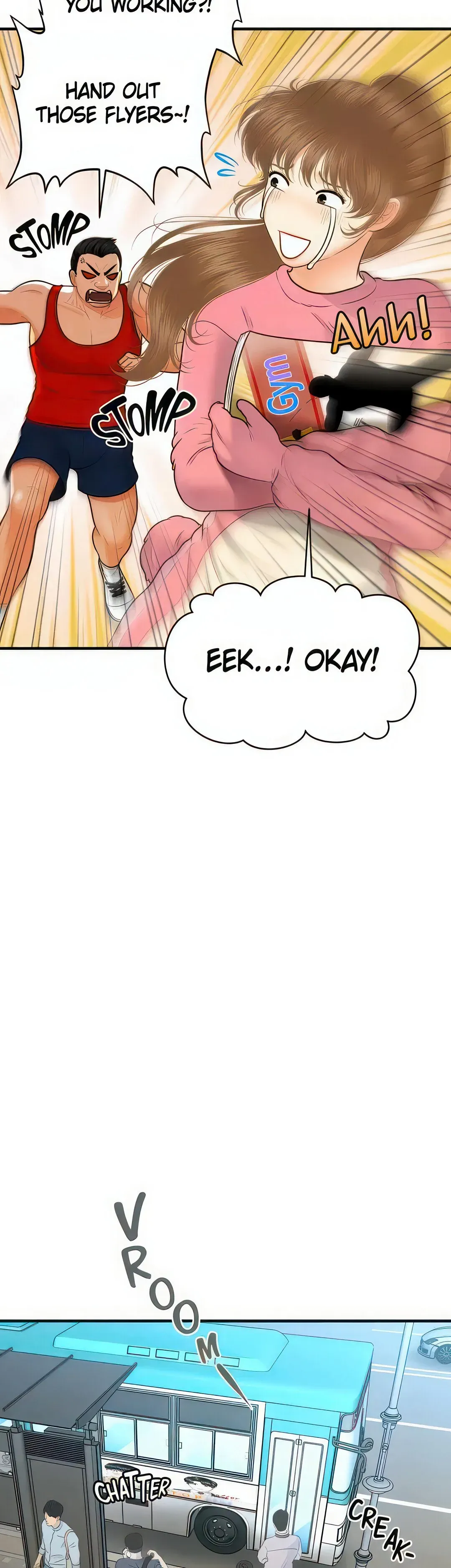 You're So Handsome! Chapter 99 page 17 - 