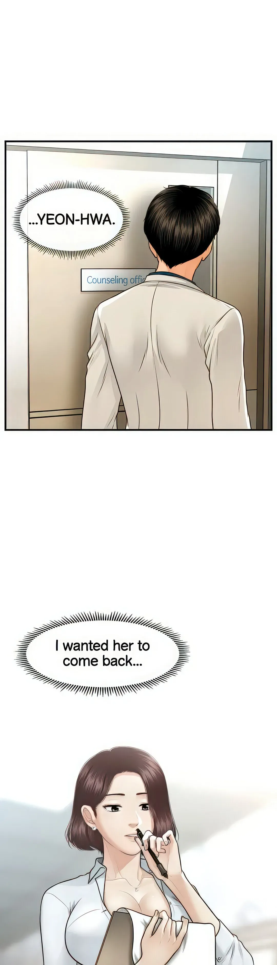 You're So Handsome! Chapter 99 page 41 - 