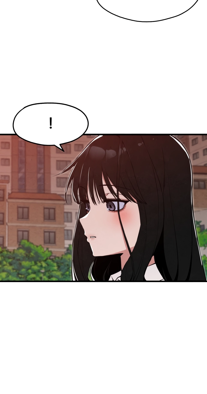 You're the Only One I See Chapter 1 page 111 - 