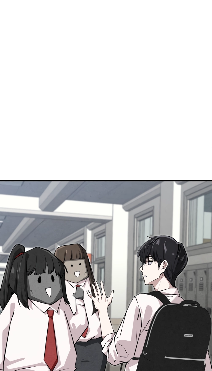 You're the Only One I See Chapter 1 page 21 - 