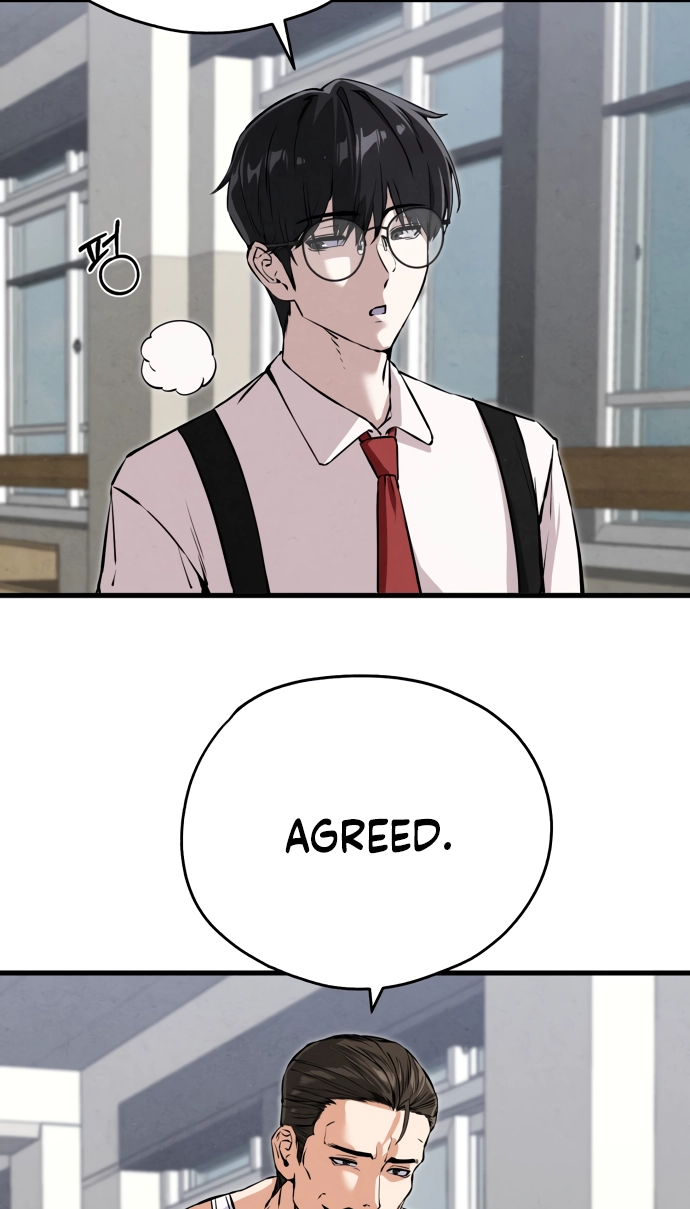 You're the Only One I See Chapter 1 page 24 - 