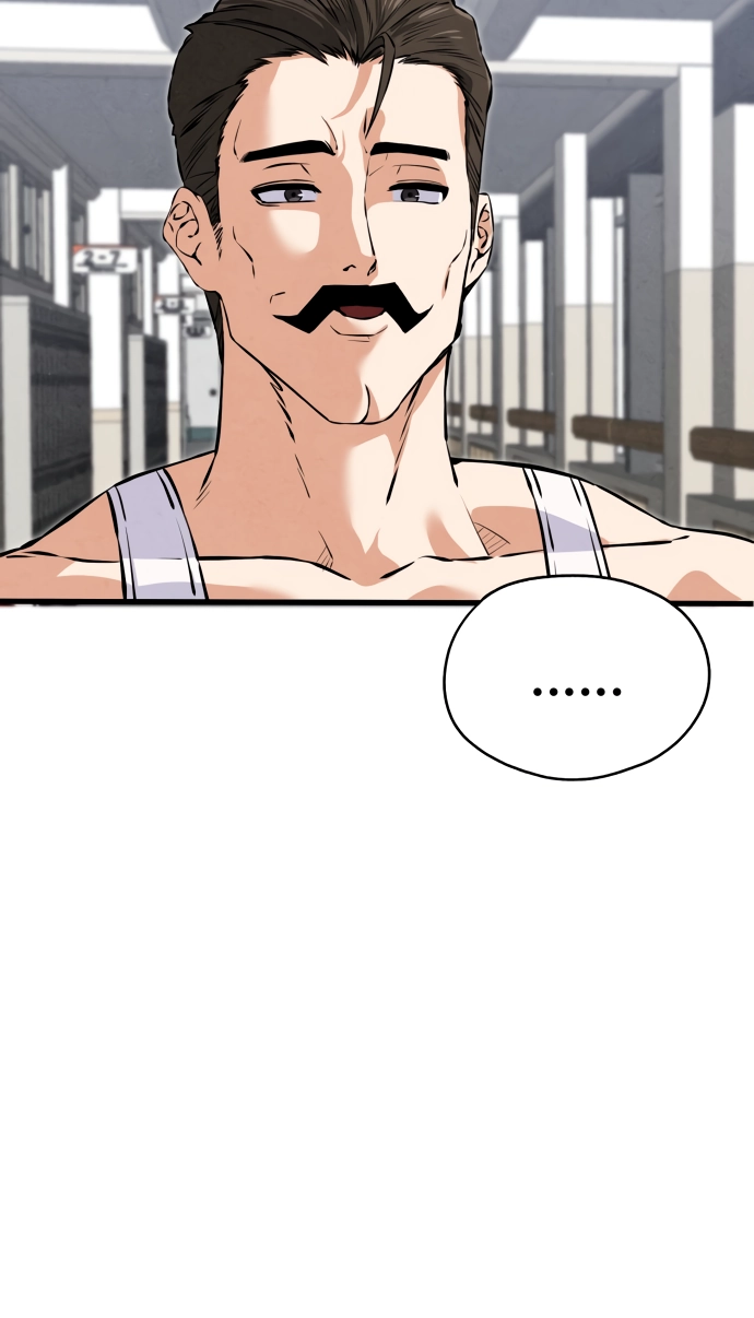 You're the Only One I See Chapter 1 page 26 - 