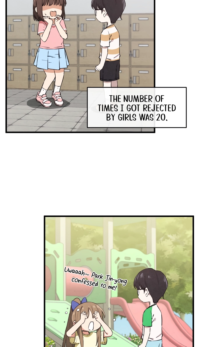 You're the Only One I See Chapter 1 page 5 - 