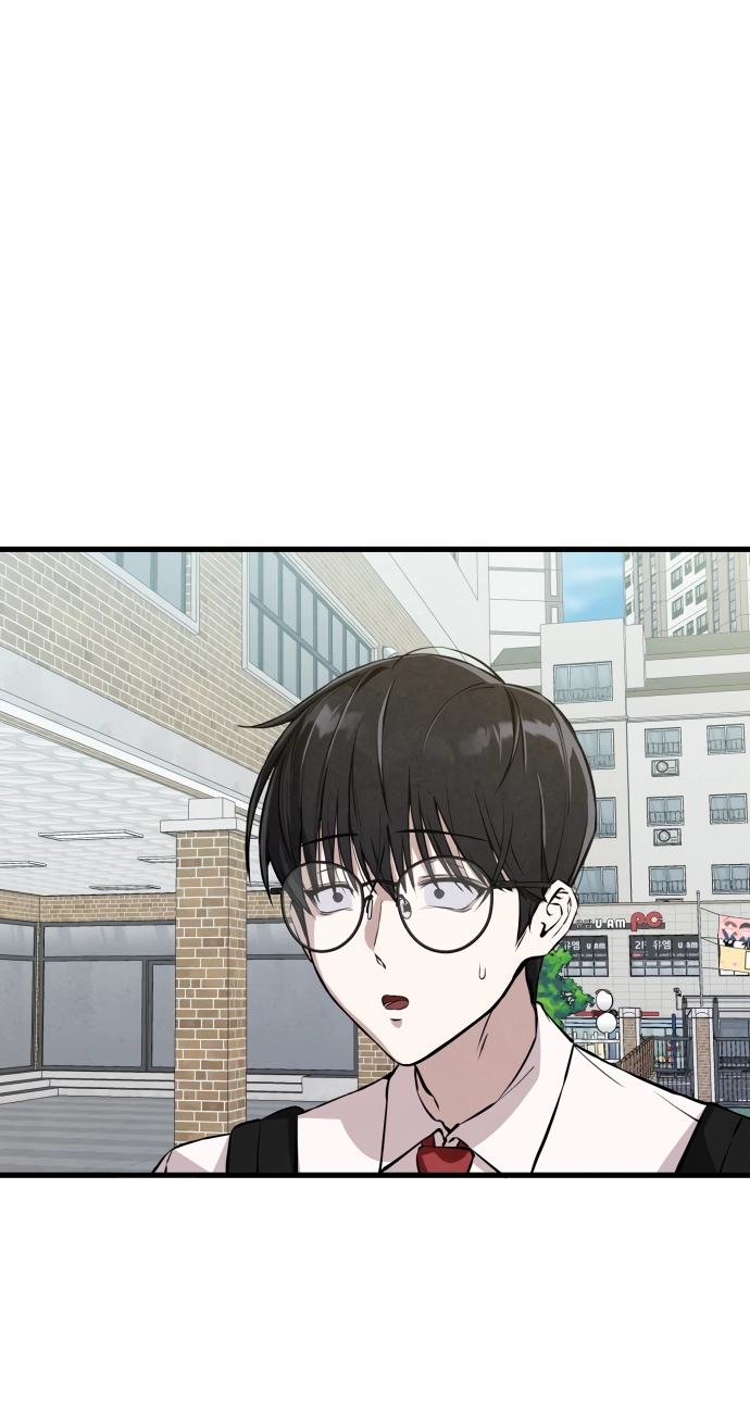 You're the Only One I See Chapter 1 page 44 - 