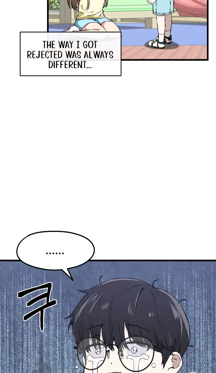 You're the Only One I See Chapter 1 page 6 - 