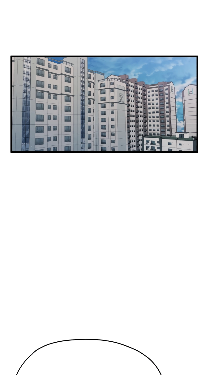 You're the Only One I See Chapter 1 page 53 - 