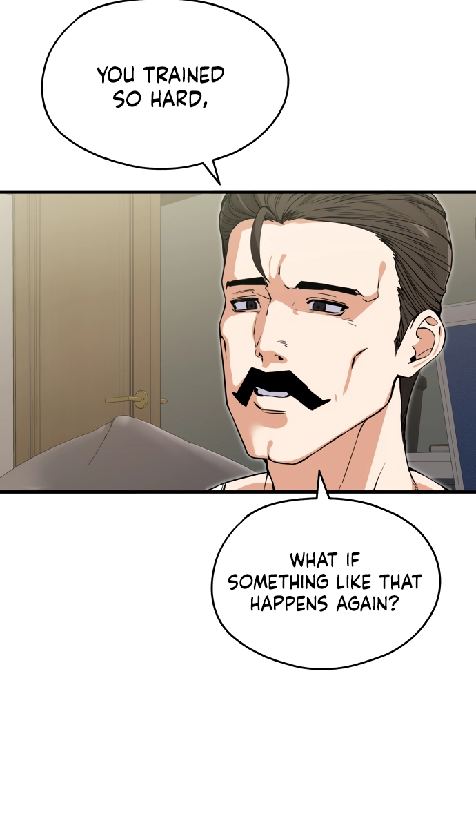 You're the Only One I See Chapter 1 page 61 - 
