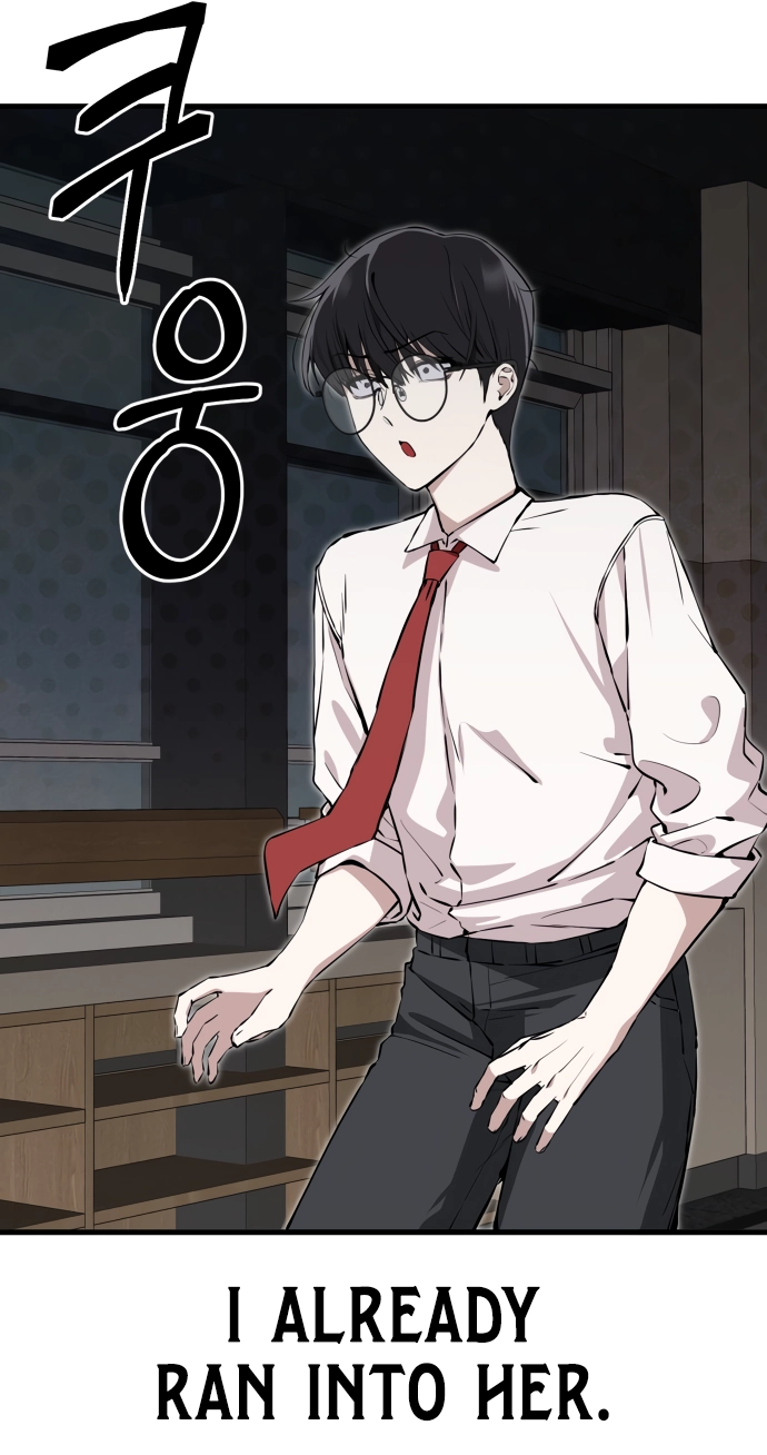 You're the Only One I See Chapter 1 page 72 - 