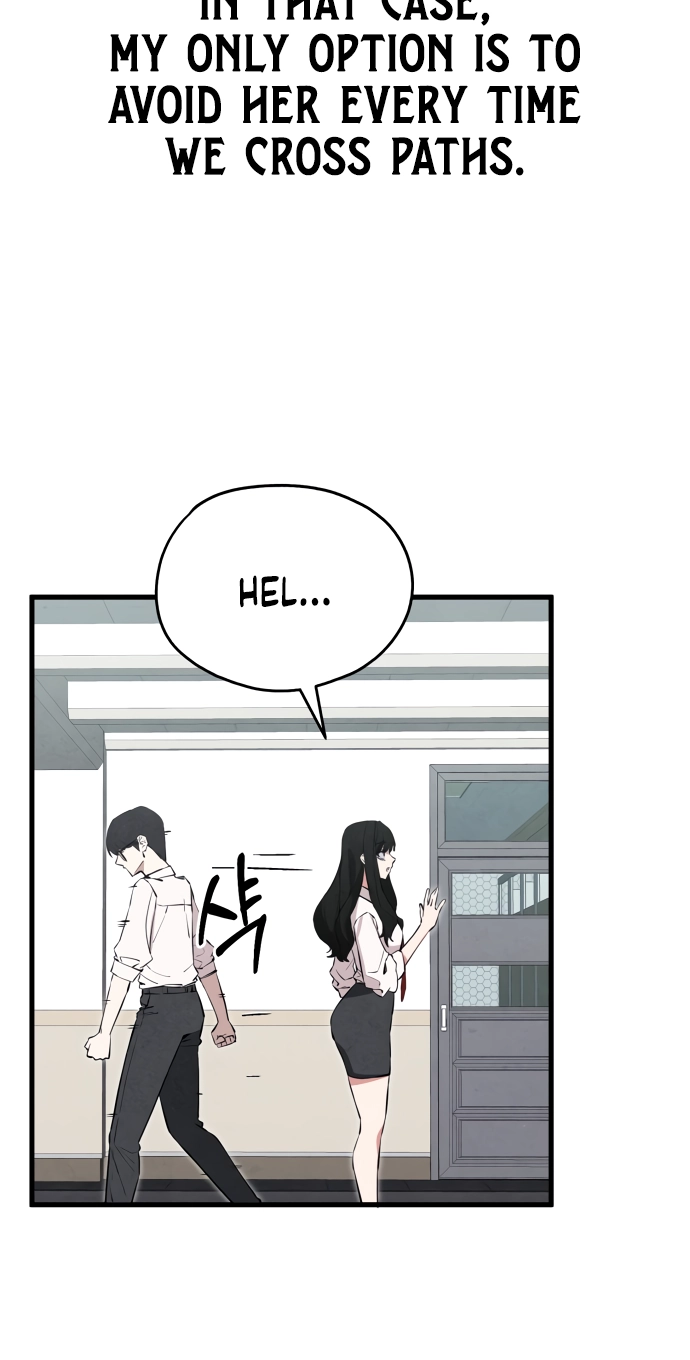 You're the Only One I See Chapter 1 page 89 - 