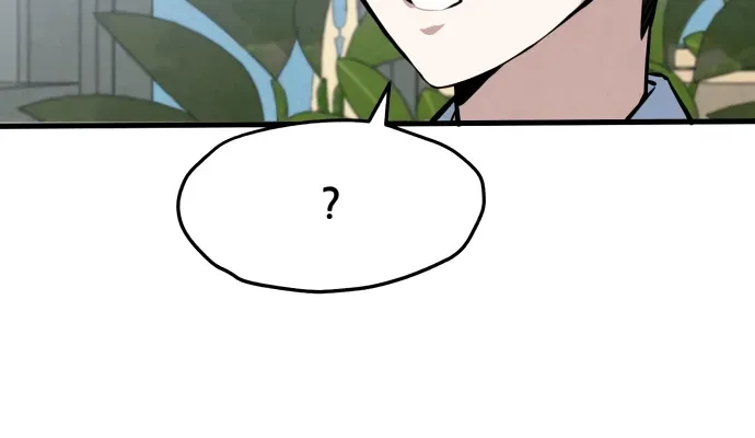 You're the Only One I See Chapter 10 page 27 - 