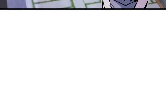 You're the Only One I See Chapter 10 page 76 - 
