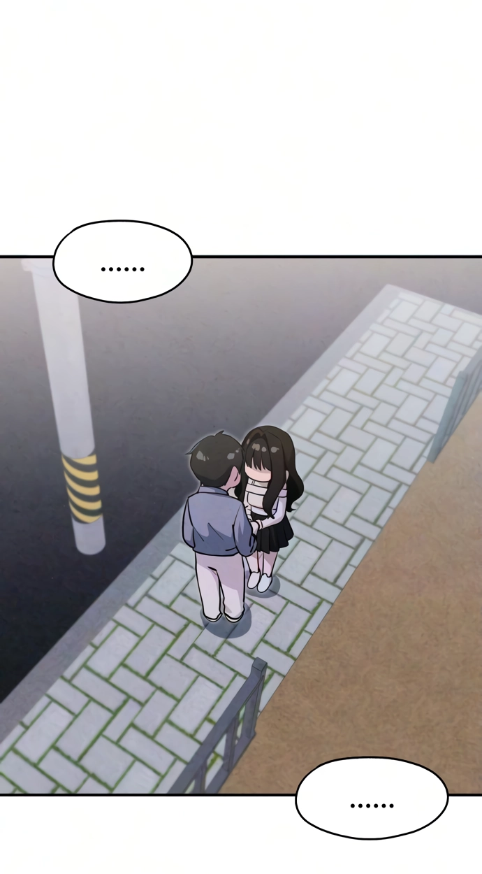 You're the Only One I See Chapter 11 page 12 - 