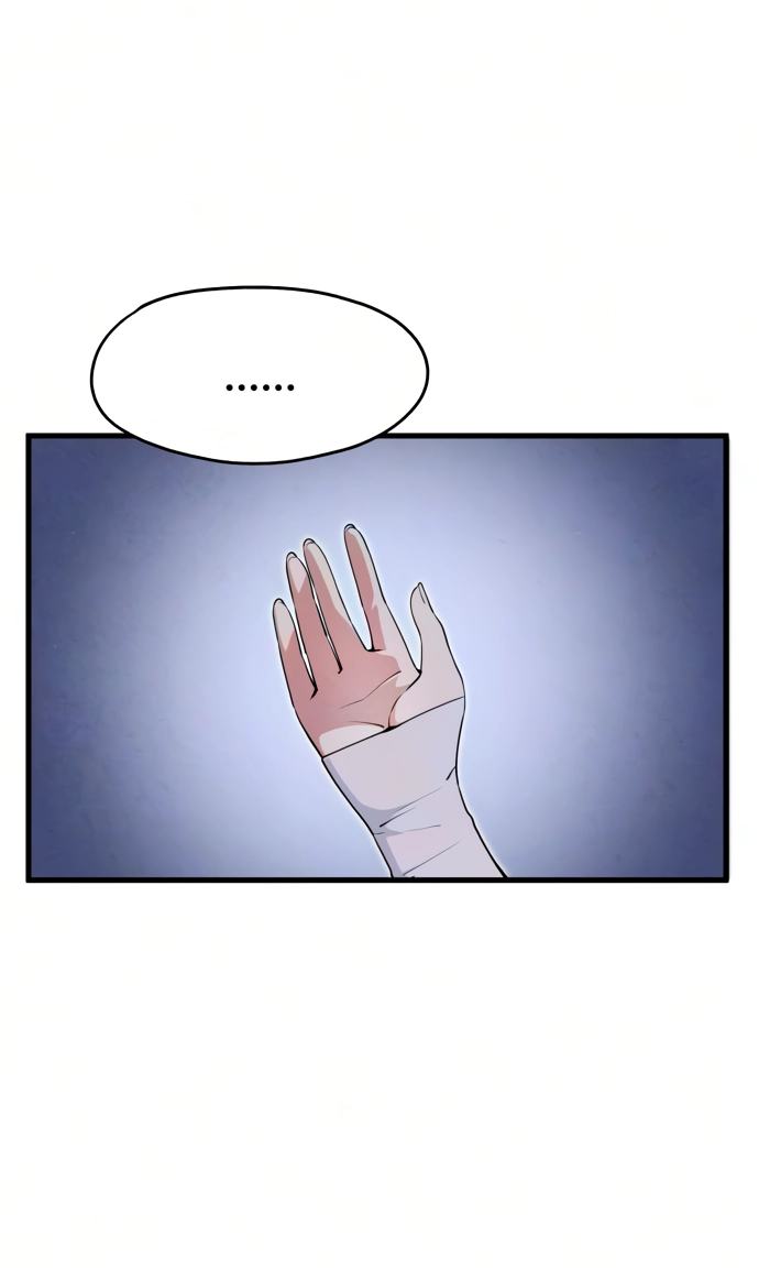 You're the Only One I See Chapter 11 page 21 - 