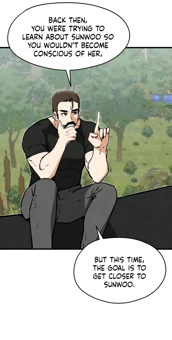 You're the Only One I See Chapter 11 page 58 - 