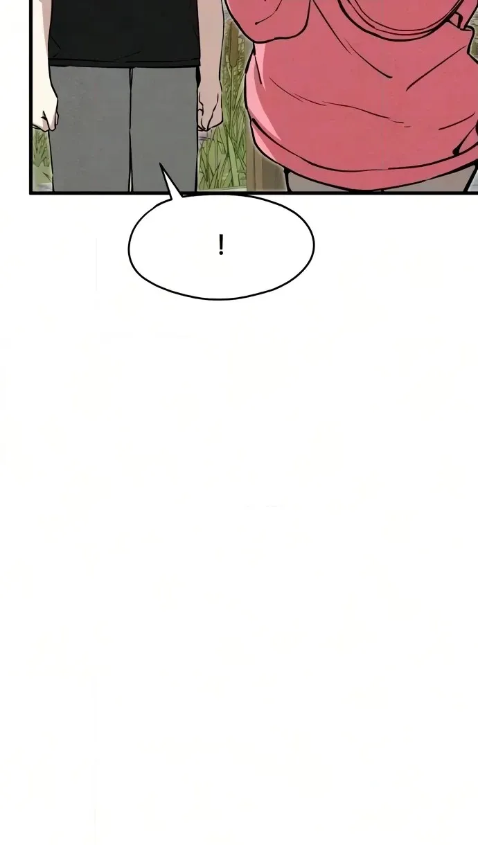 You're the Only One I See Chapter 11 page 90 - 