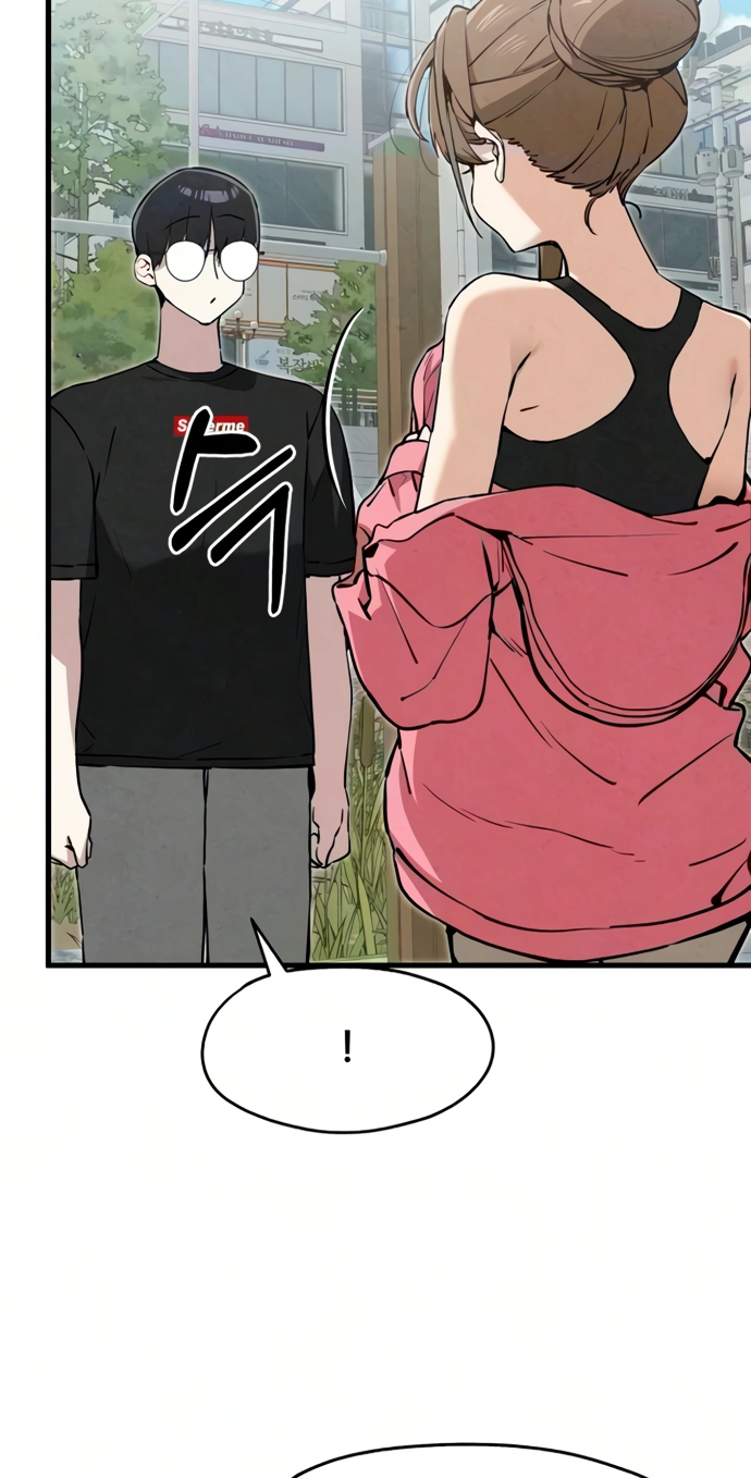 You're the Only One I See Chapter 12 page 3 - 