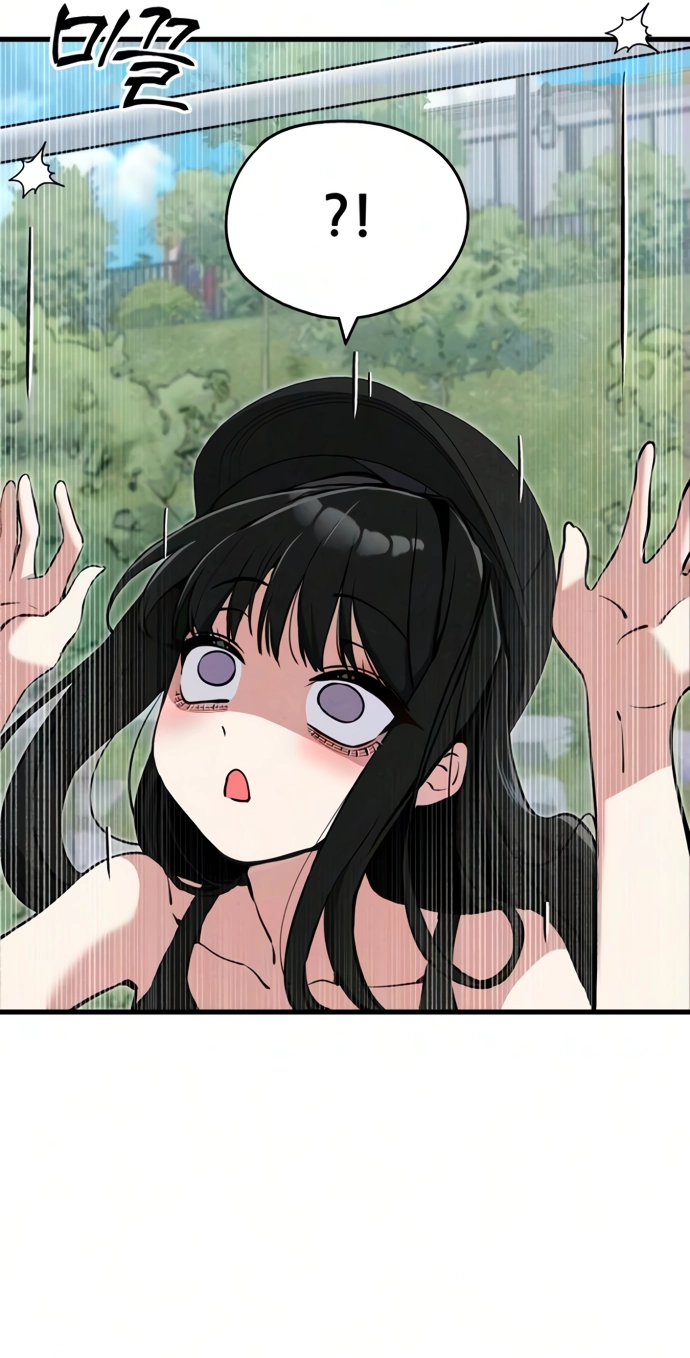 You're the Only One I See Chapter 12 page 57 - 
