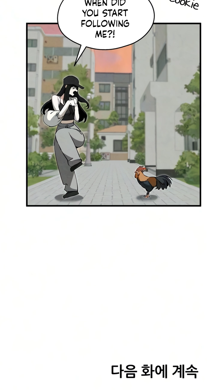 You're the Only One I See Chapter 12 page 94 - 