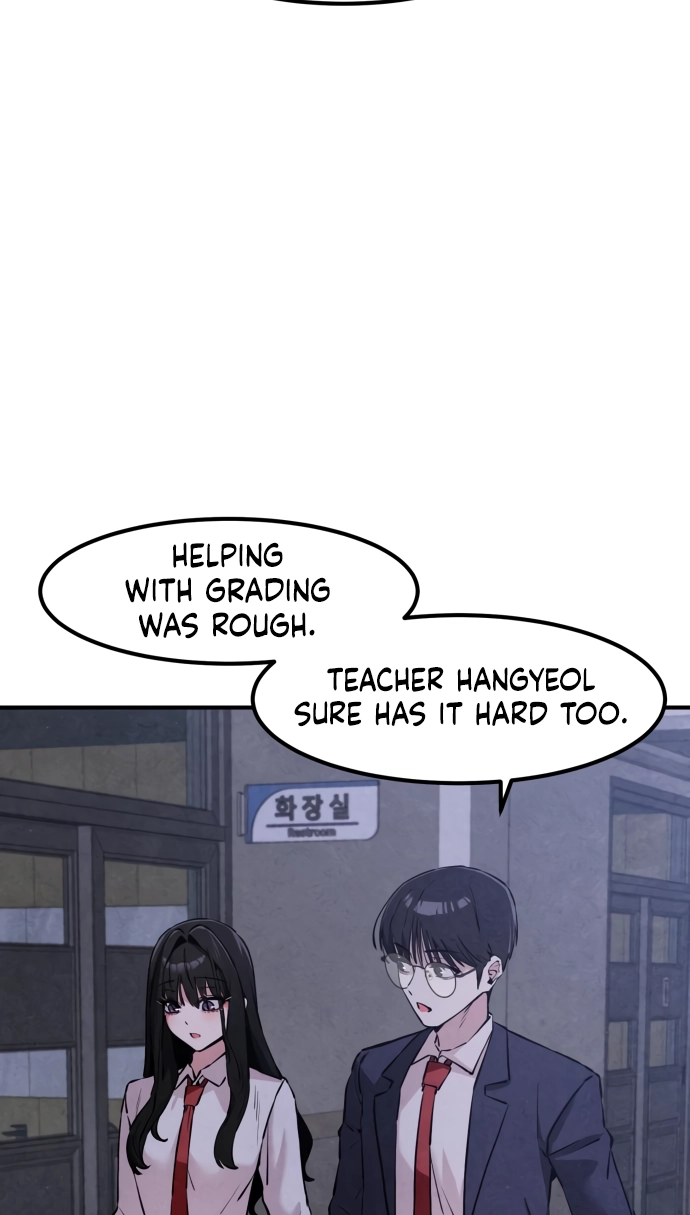 You're the Only One I See Chapter 13 page 41 - 