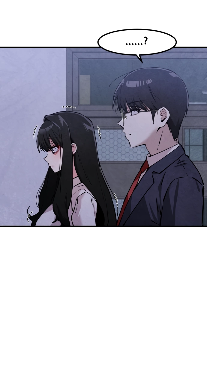 You're the Only One I See Chapter 13 page 43 - 