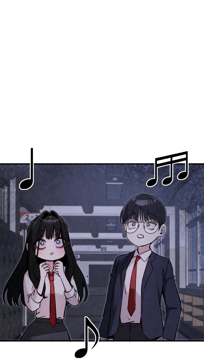 You're the Only One I See Chapter 13 page 49 - 