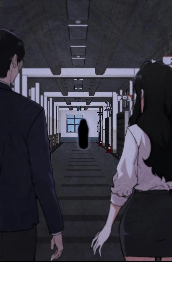 You're the Only One I See Chapter 13 page 55 - 