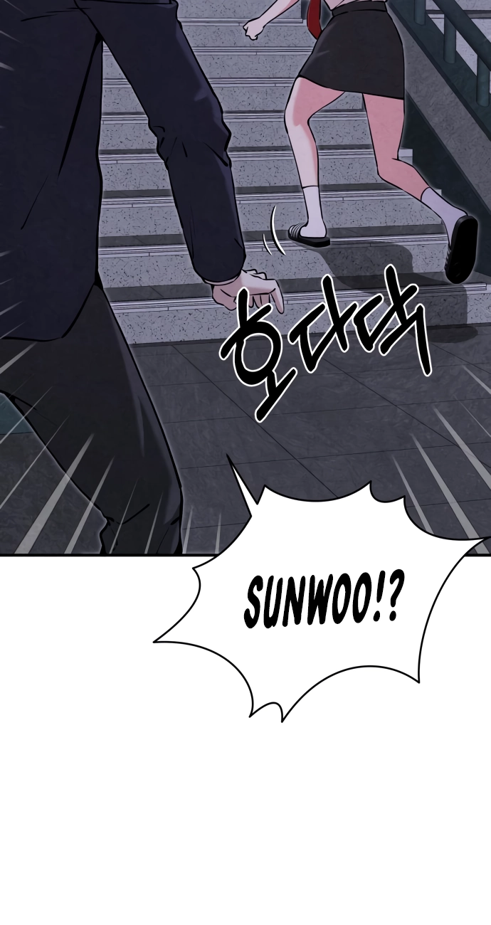 You're the Only One I See Chapter 13 page 62 - 