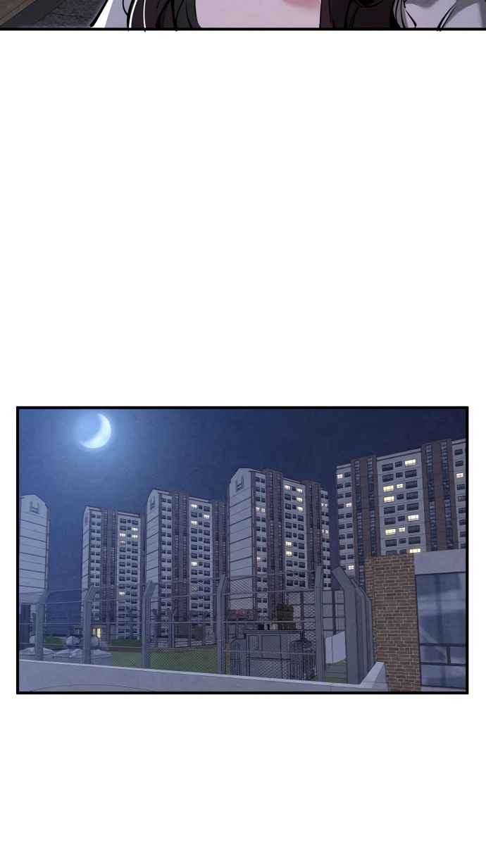 You're the Only One I See Chapter 13 page 69 - 