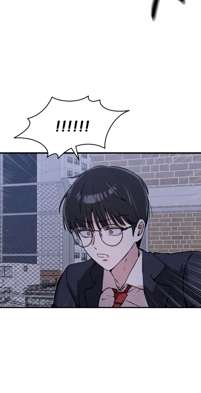 You're the Only One I See Chapter 13 page 71 - 