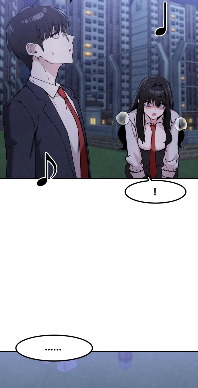 You're the Only One I See Chapter 13 page 75 - 