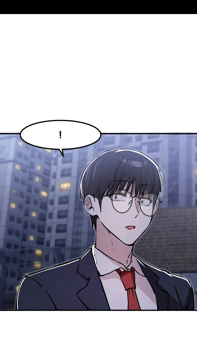You're the Only One I See Chapter 14 page 2 - 
