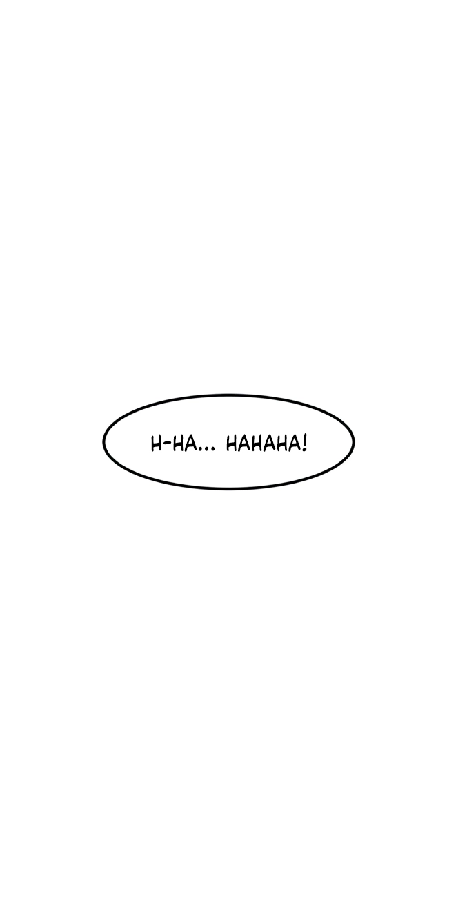 You're the Only One I See Chapter 14 page 13 - 
