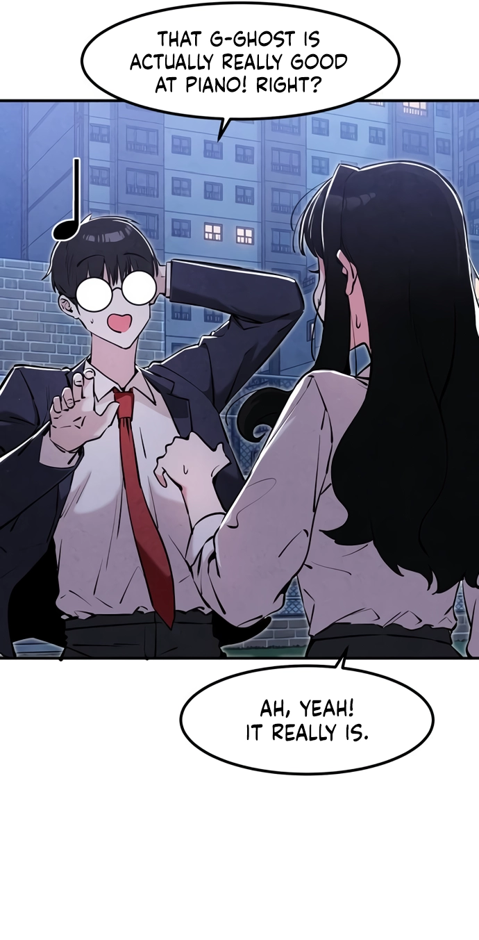 You're the Only One I See Chapter 14 page 14 - 