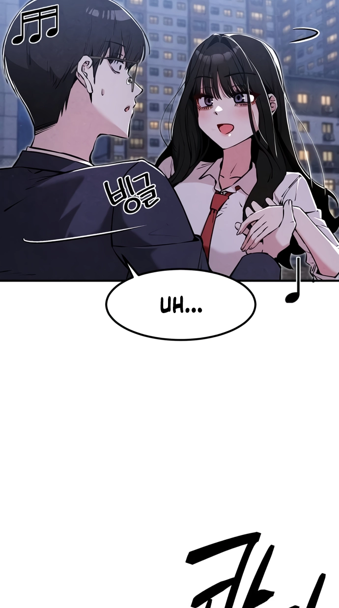 You're the Only One I See Chapter 14 page 28 - 