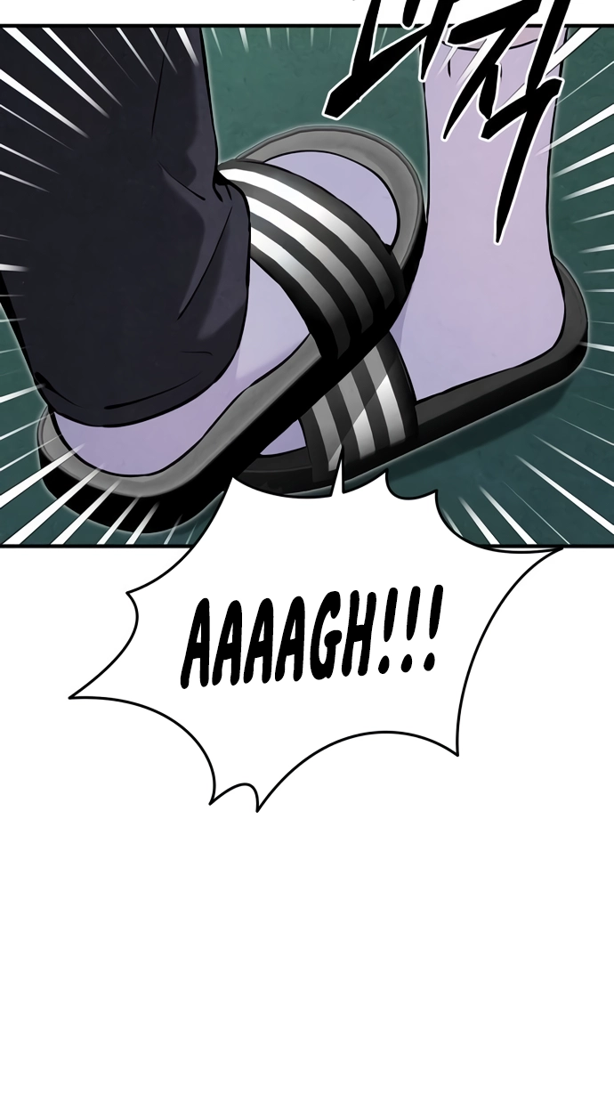 You're the Only One I See Chapter 14 page 29 - 
