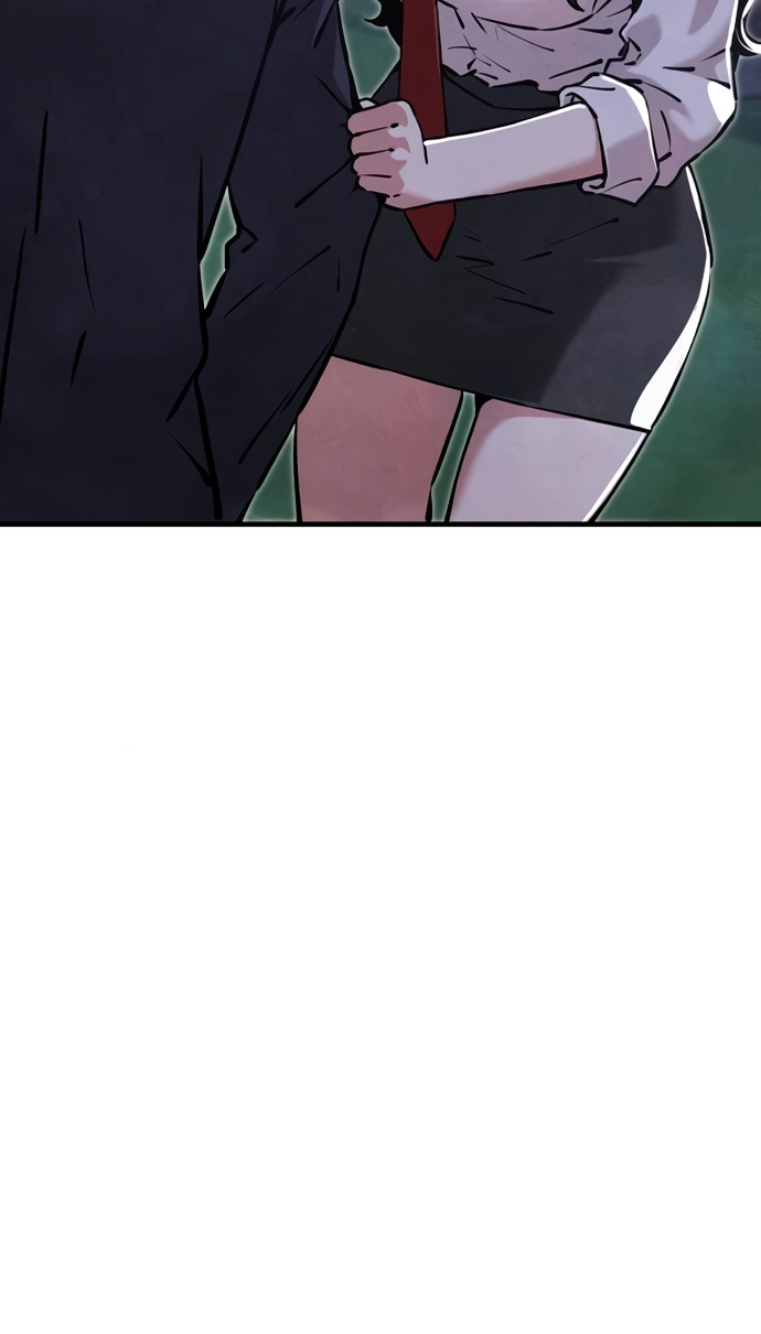 You're the Only One I See Chapter 14 page 5 - 