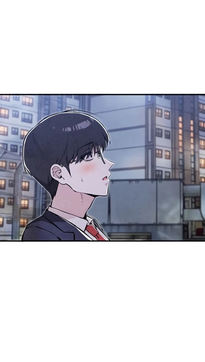 You're the Only One I See Chapter 14 page 47 - 