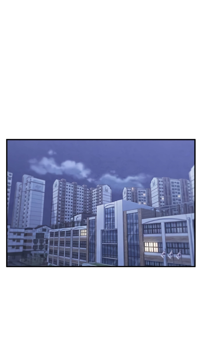 You're the Only One I See Chapter 14 page 57 - 