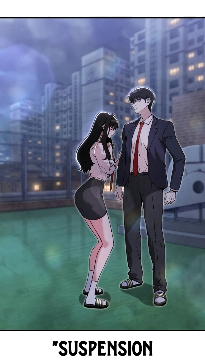 You're the Only One I See Chapter 14 page 7 - 