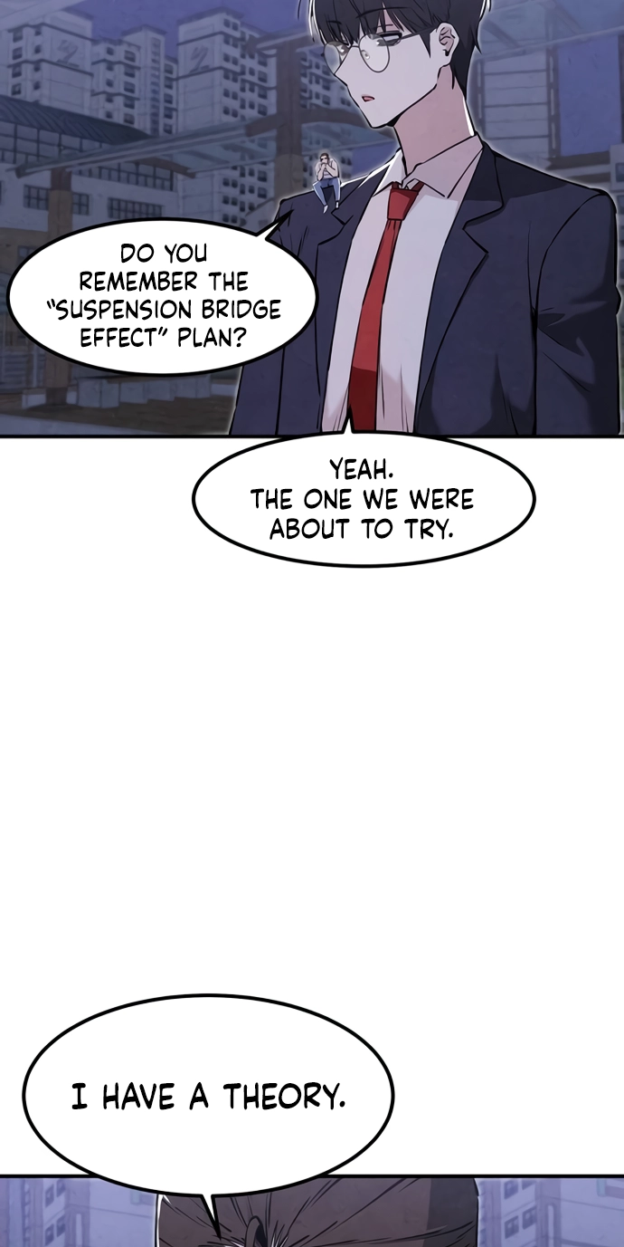 You're the Only One I See Chapter 14 page 71 - 