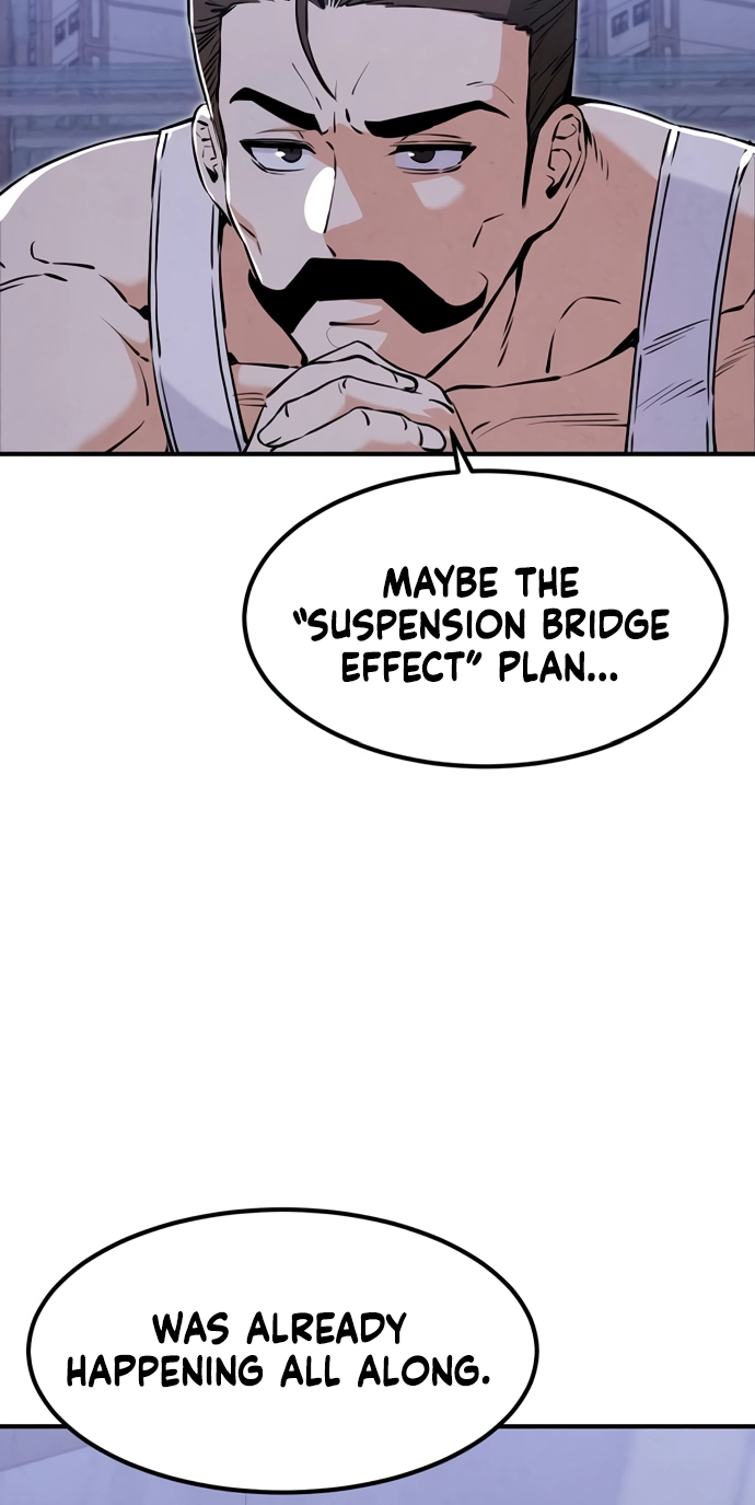 You're the Only One I See Chapter 14 page 72 - 