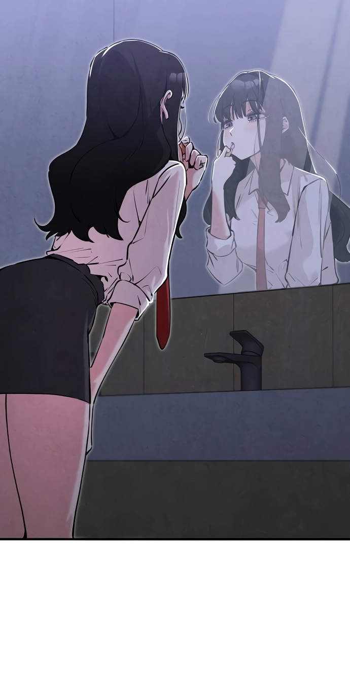 You're the Only One I See Chapter 14 page 73 - 