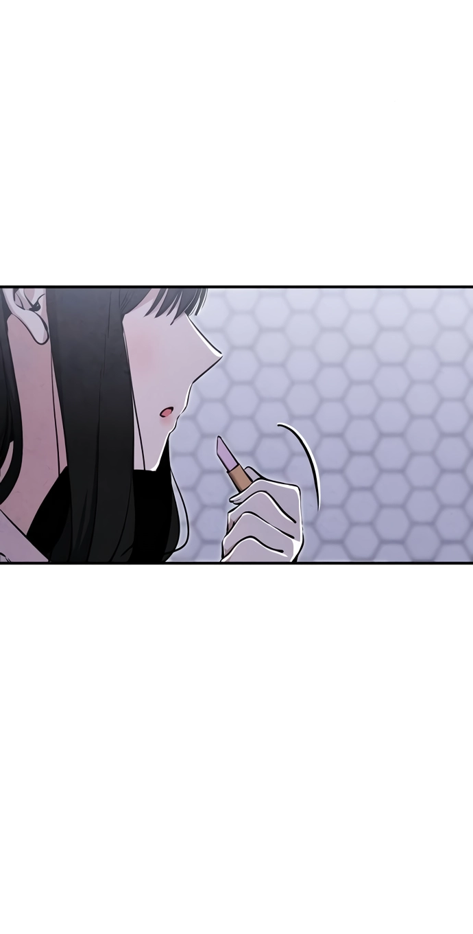 You're the Only One I See Chapter 14 page 74 - 