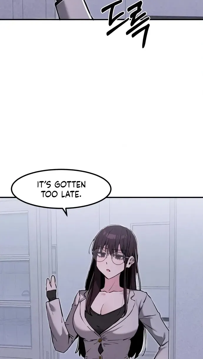 You're the Only One I See Chapter 14 page 80 - 