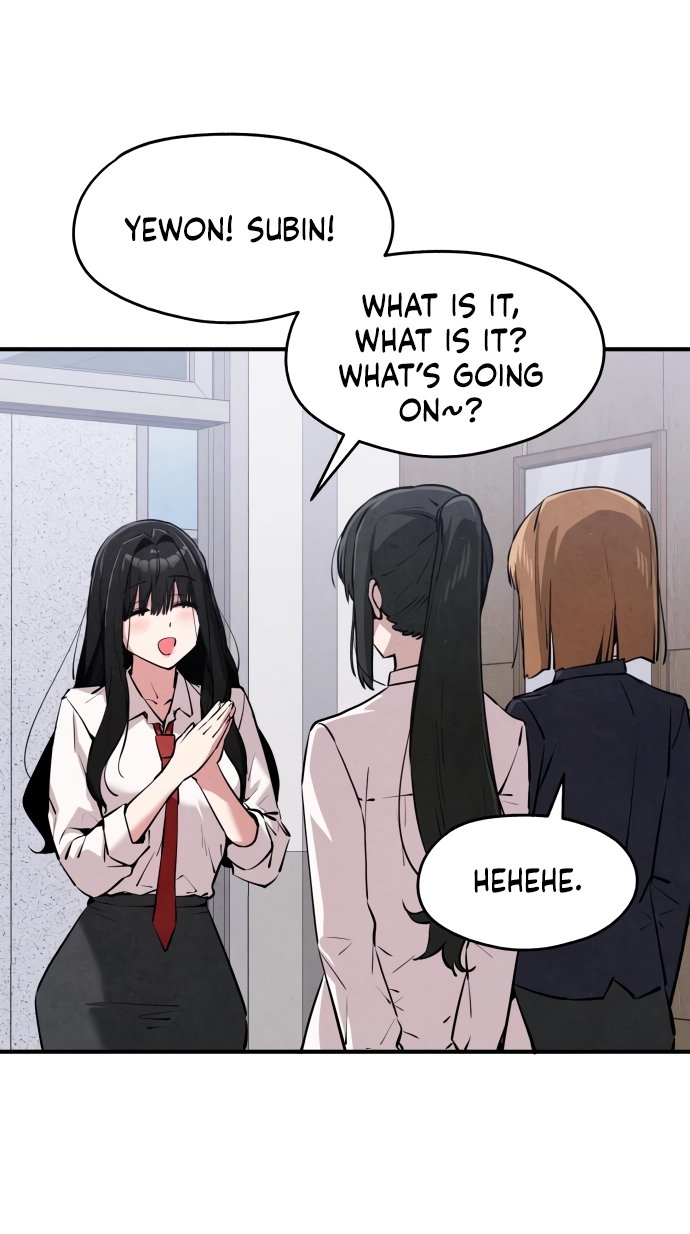 You're the Only One I See Chapter 15 page 15 - 