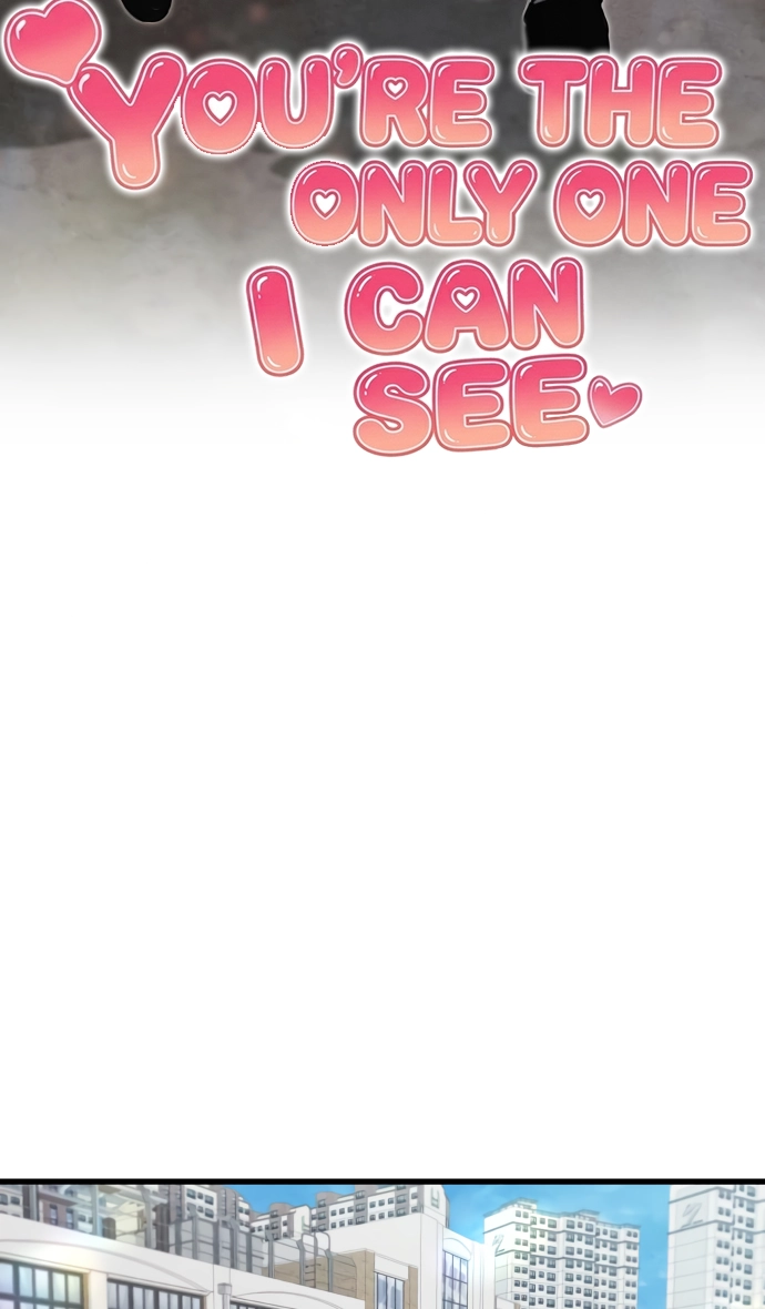 You're the Only One I See Chapter 15 page 26 - 