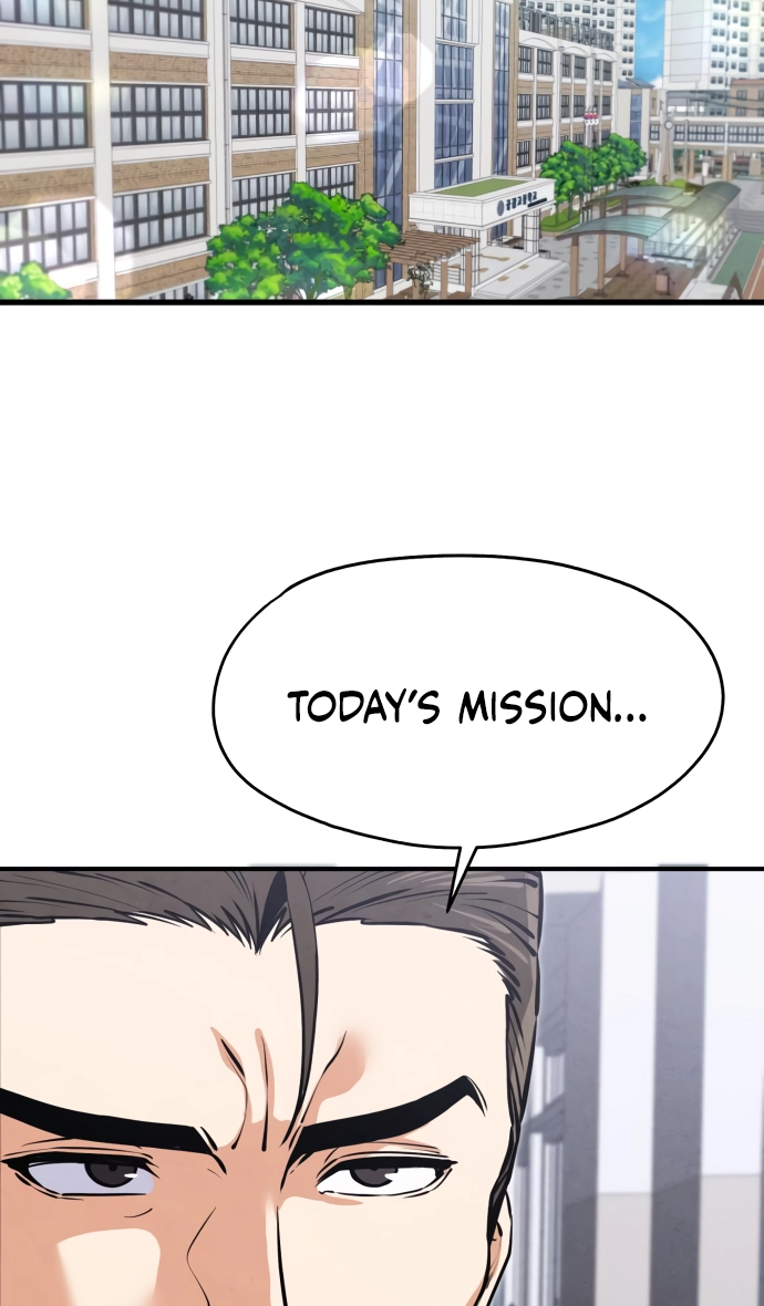 You're the Only One I See Chapter 15 page 27 - 